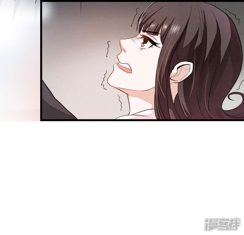 《重生帝女乱天下》第2话 这样的，配做我男人？！ 第8页