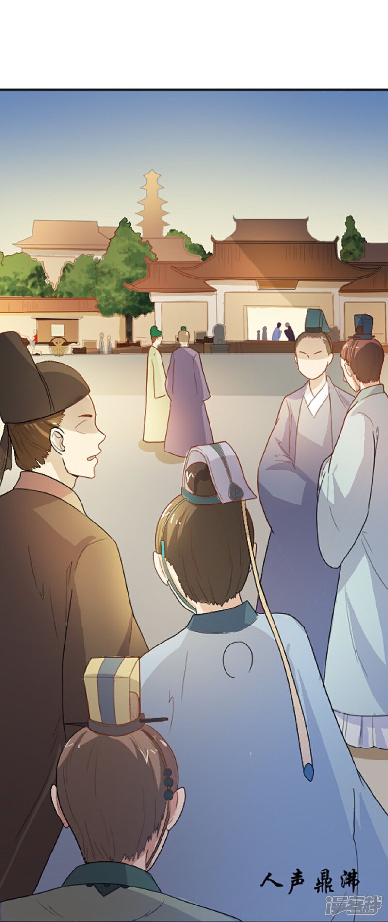 《重生帝女乱天下》第11话 强扭的瓜不甜 第34页