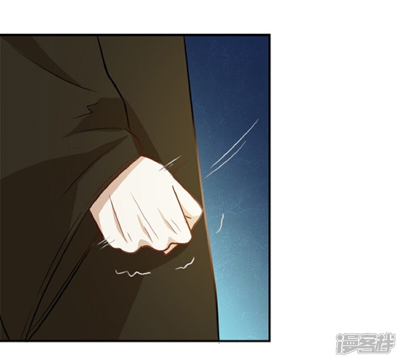 《重生帝女乱天下》第13话 既然如此，那便作罢 第7页