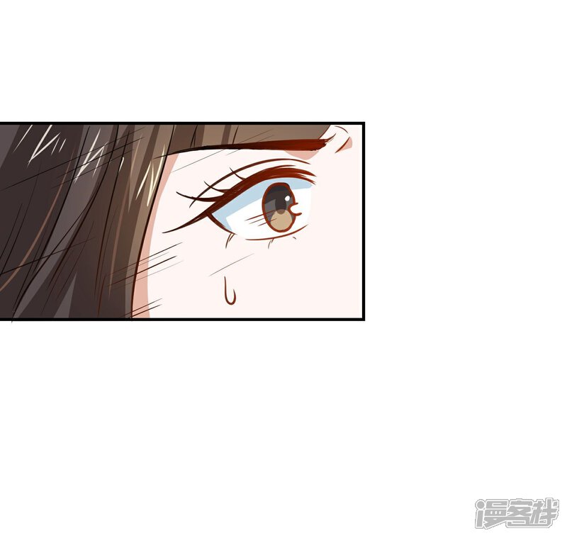 《重生帝女乱天下》第25话 夜访香闺 第31页