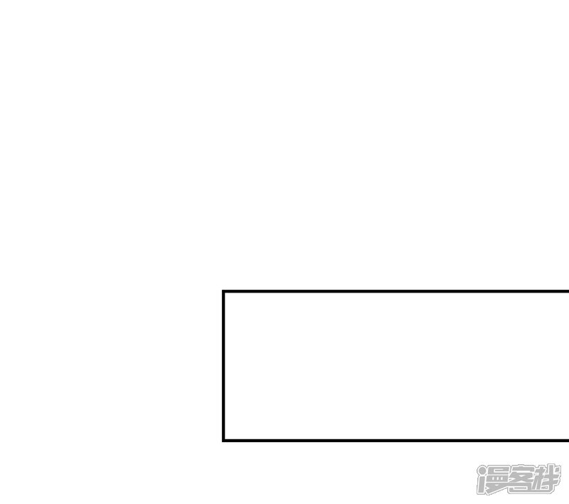 《重生帝女乱天下》第27话 走了太子，来了公主 第32页