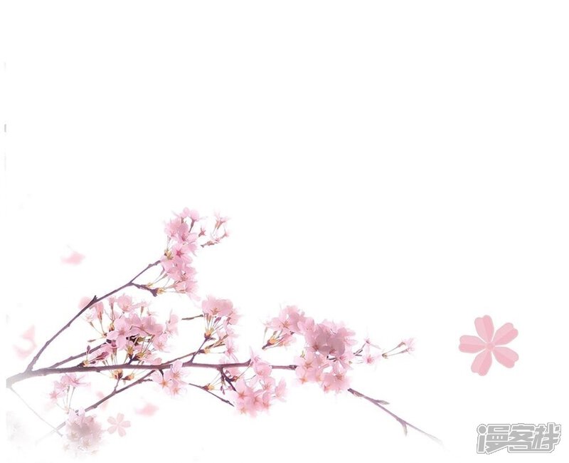 《重生帝女乱天下》第34话 识破阴谋 第3页