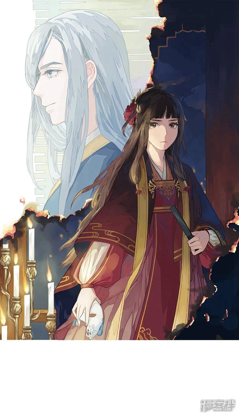 《重生帝女乱天下》第35话 贵妃娘娘来了 第1页