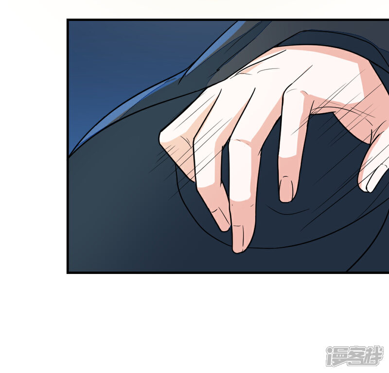 《重生帝女乱天下》第44话 她岂是池中物？ 第10页