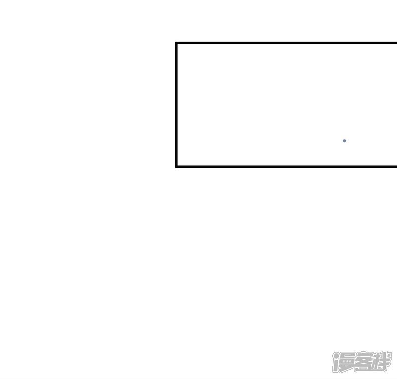 《重生帝女乱天下》第43话 你敢再赌一把吗 第20页