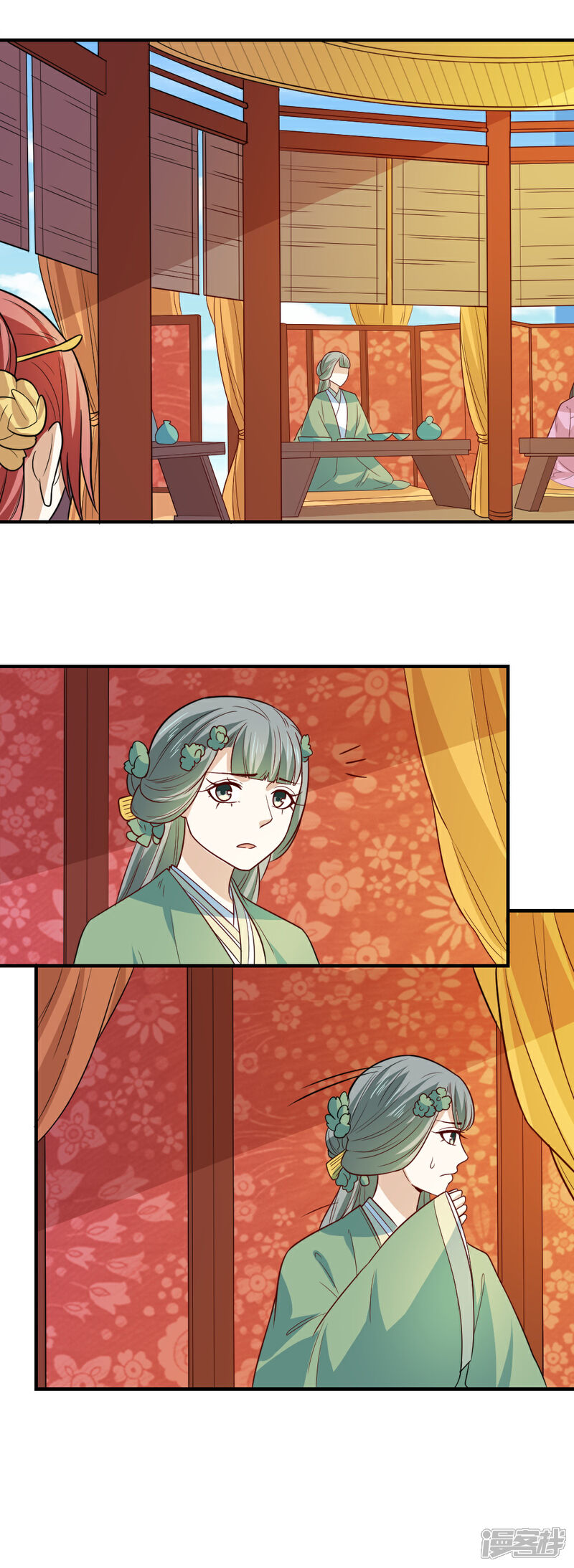 《重生帝女乱天下》第101话 宴会选妃 第17页