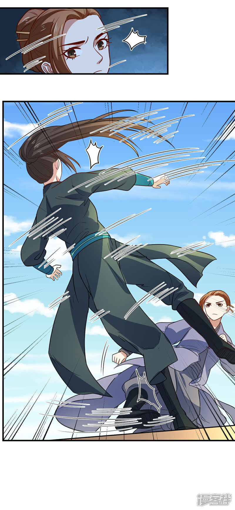 《重生帝女乱天下》第109话 切磋一下 第23页