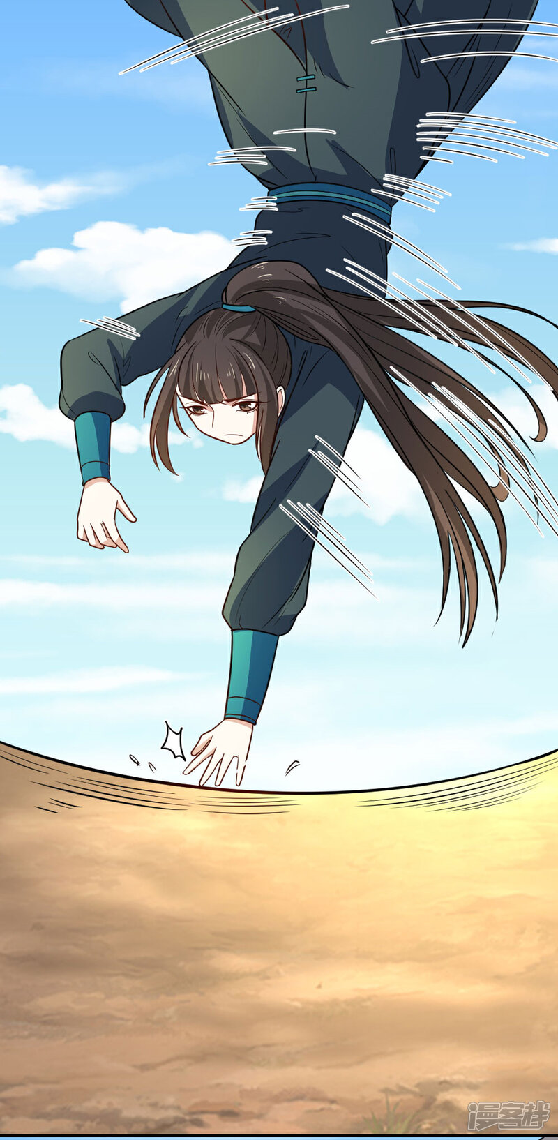 《重生帝女乱天下》第109话 切磋一下 第25页