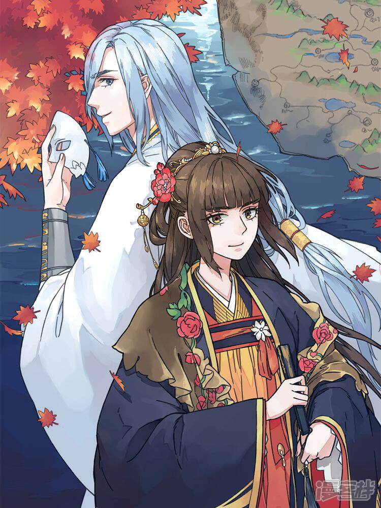 《重生帝女乱天下》漫画封面图 - tl漫画