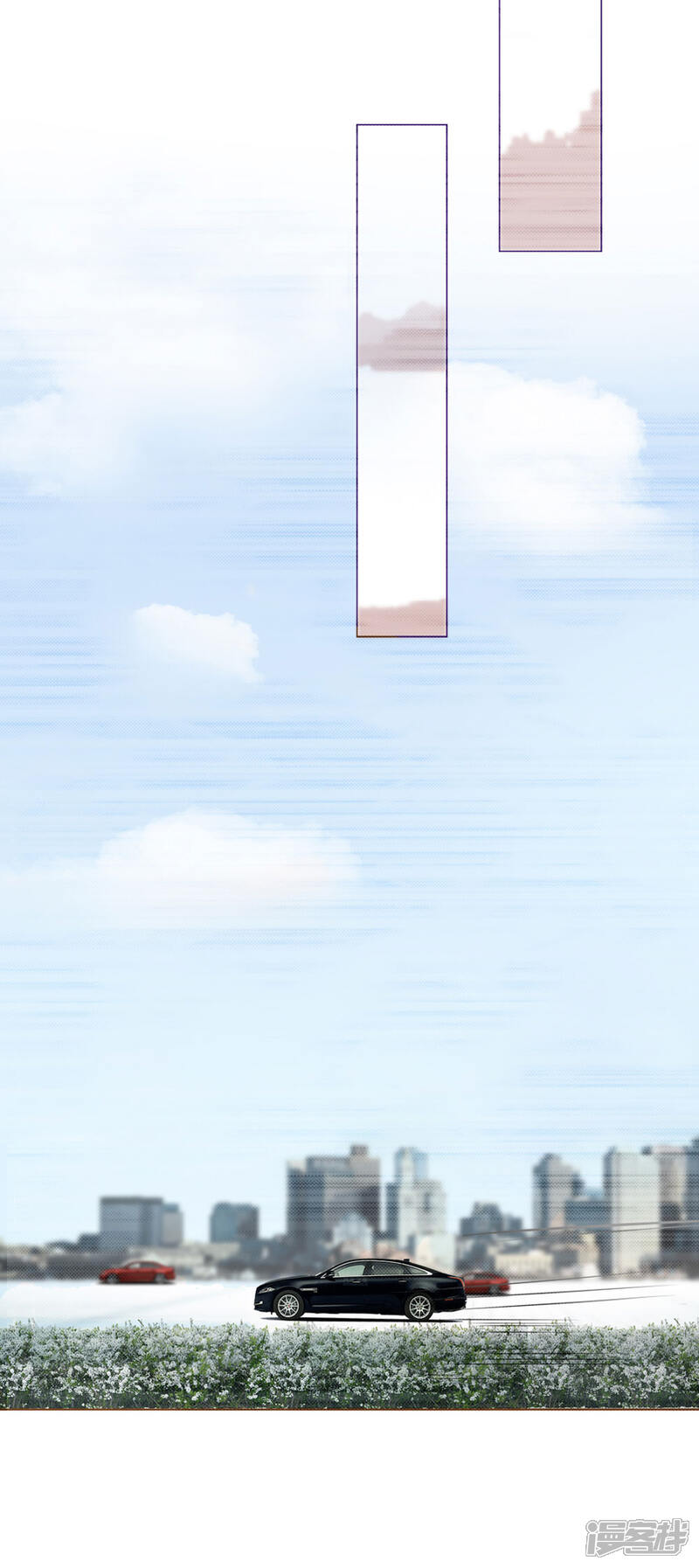 《我的吸血鬼总裁》第3话 被天雷袭击的男人 第4页