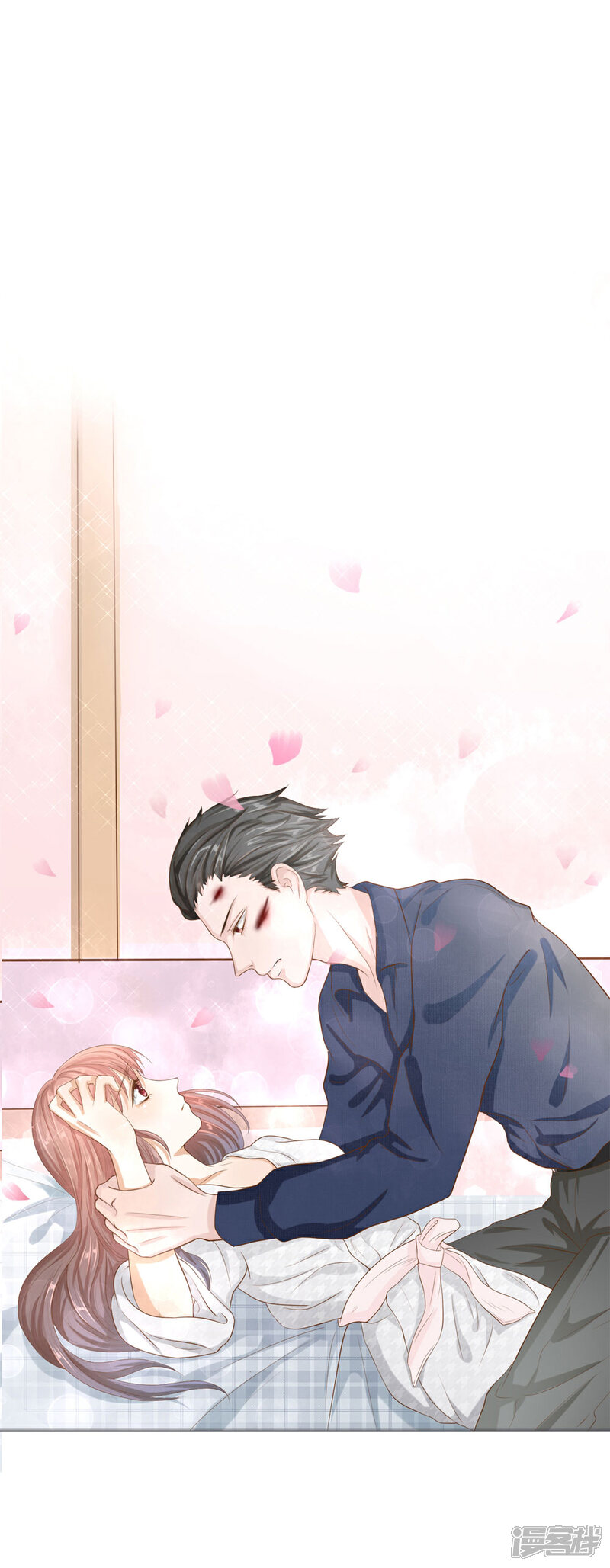 《我的吸血鬼总裁》第3话 被天雷袭击的男人 第8页