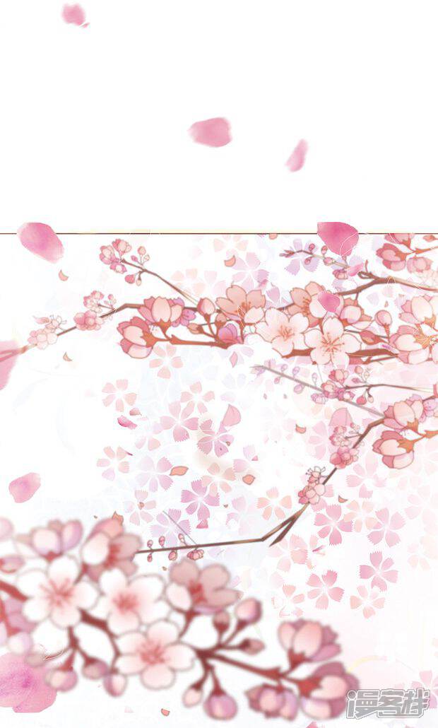 《我的吸血鬼总裁》第10话 给你三秒调查她 第7页