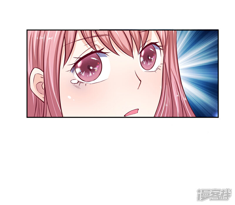 《我的吸血鬼总裁》第29话 恶人只能扫厕所！ 第27页