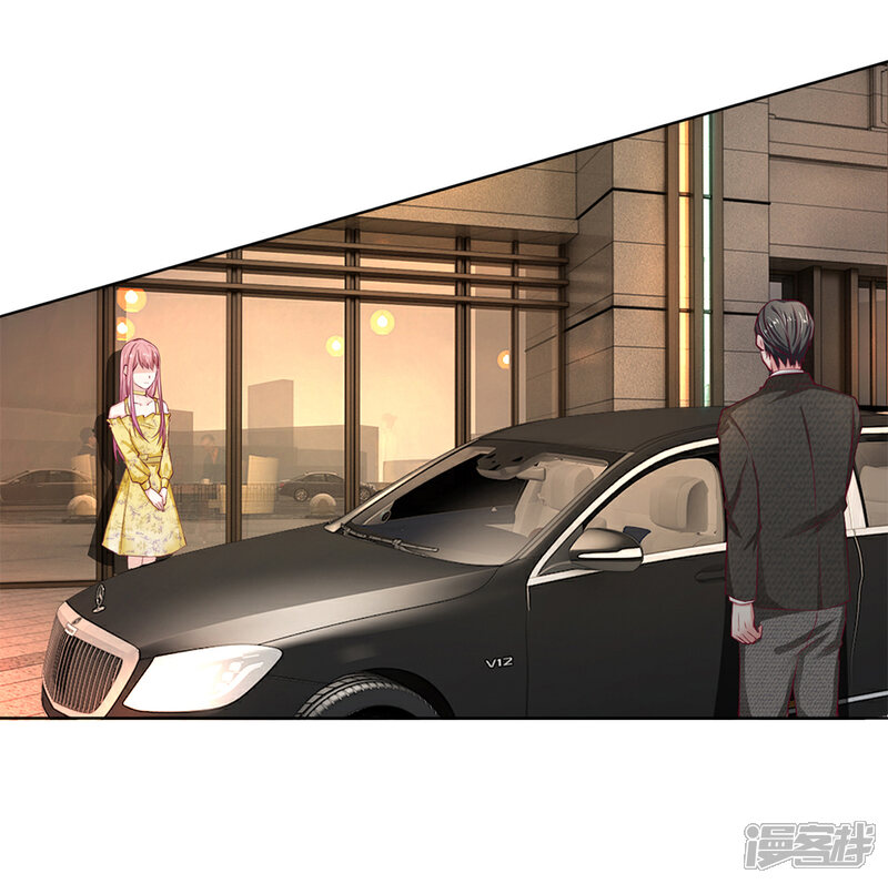 《我的吸血鬼总裁》第29话 恶人只能扫厕所！ 第35页
