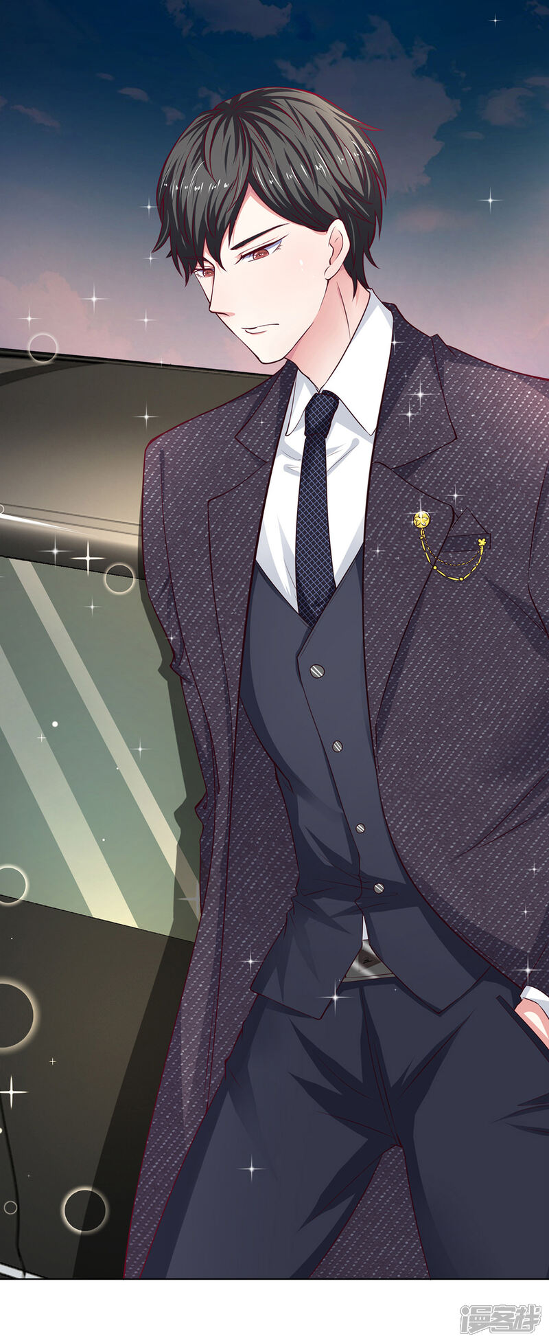 《我的吸血鬼总裁》第30话 突如其来的邀请 第34页