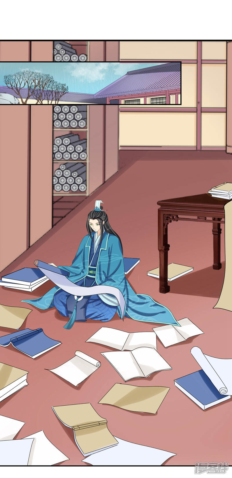 《我的野蛮王妃》第37话 总归要长大 第2页