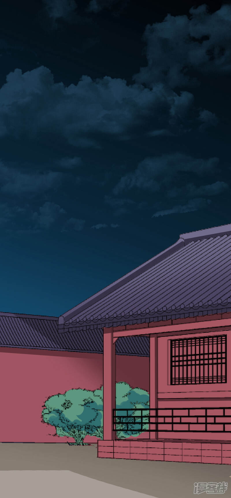 《我的野蛮王妃》第40话 步步为营 第12页