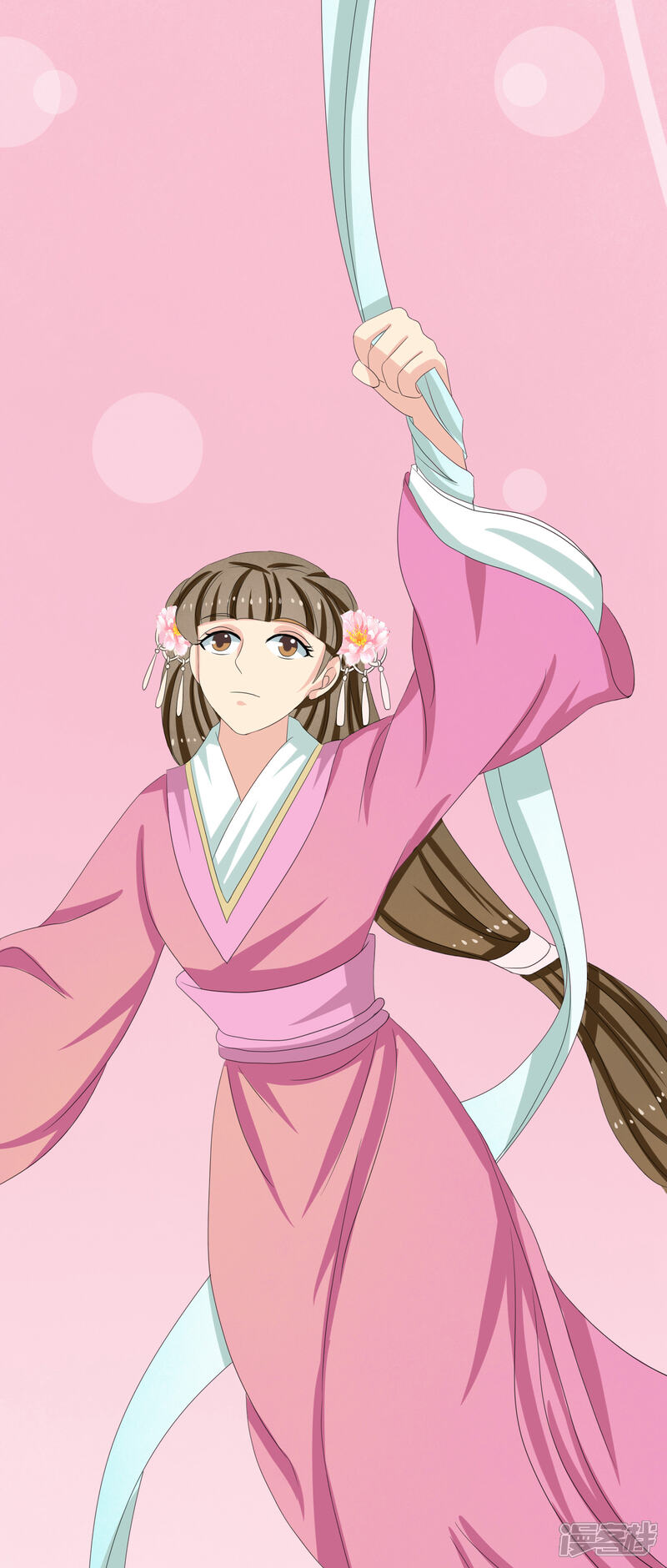 《我的野蛮王妃》第44话 救人 第6页