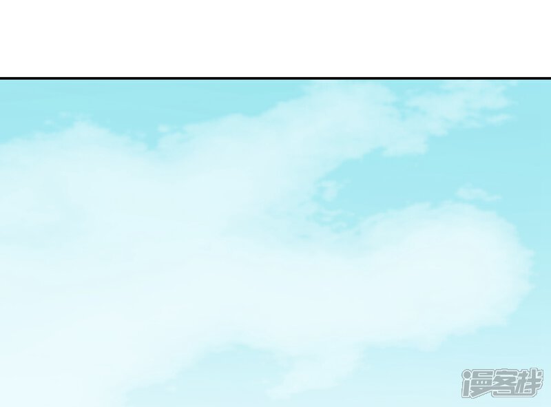 《我的野蛮王妃》第63话 “意外”落水 第20页