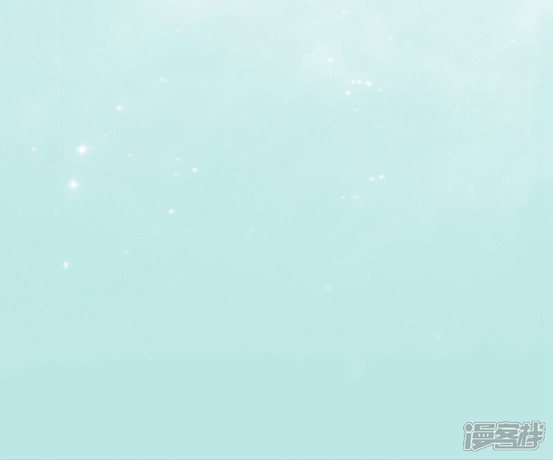 《我的野蛮王妃》第66话 二皇子的吃醋日常 第14页