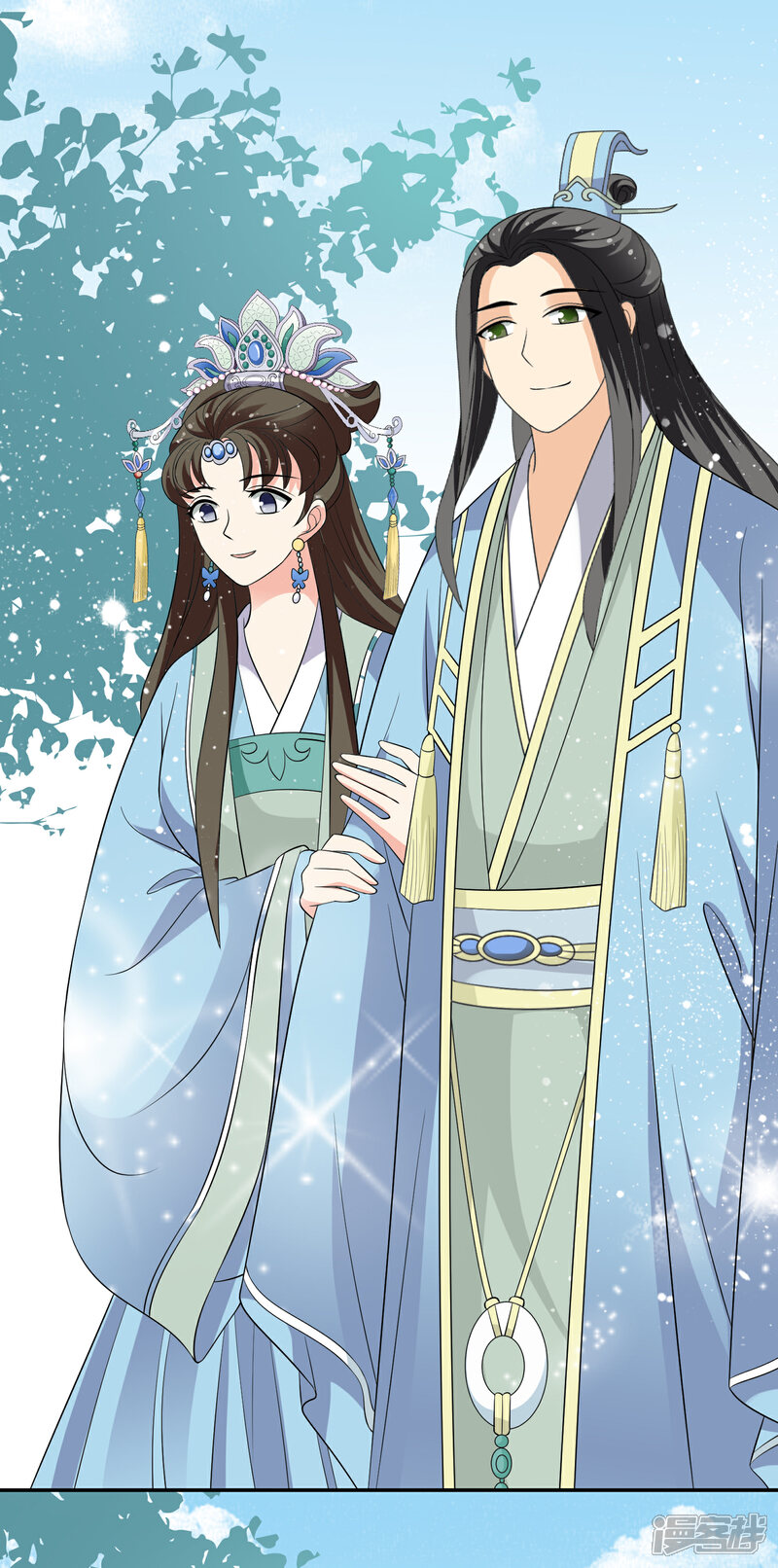 《我的野蛮王妃》第67话 华丽出场 第15页
