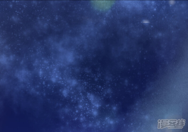 《我的野蛮王妃》第75话 声东击西 第17页
