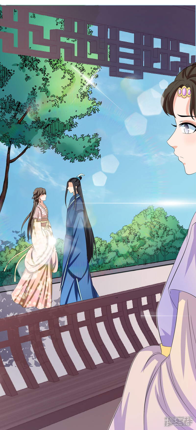 《我的野蛮王妃》第77话 玉佩 第5页