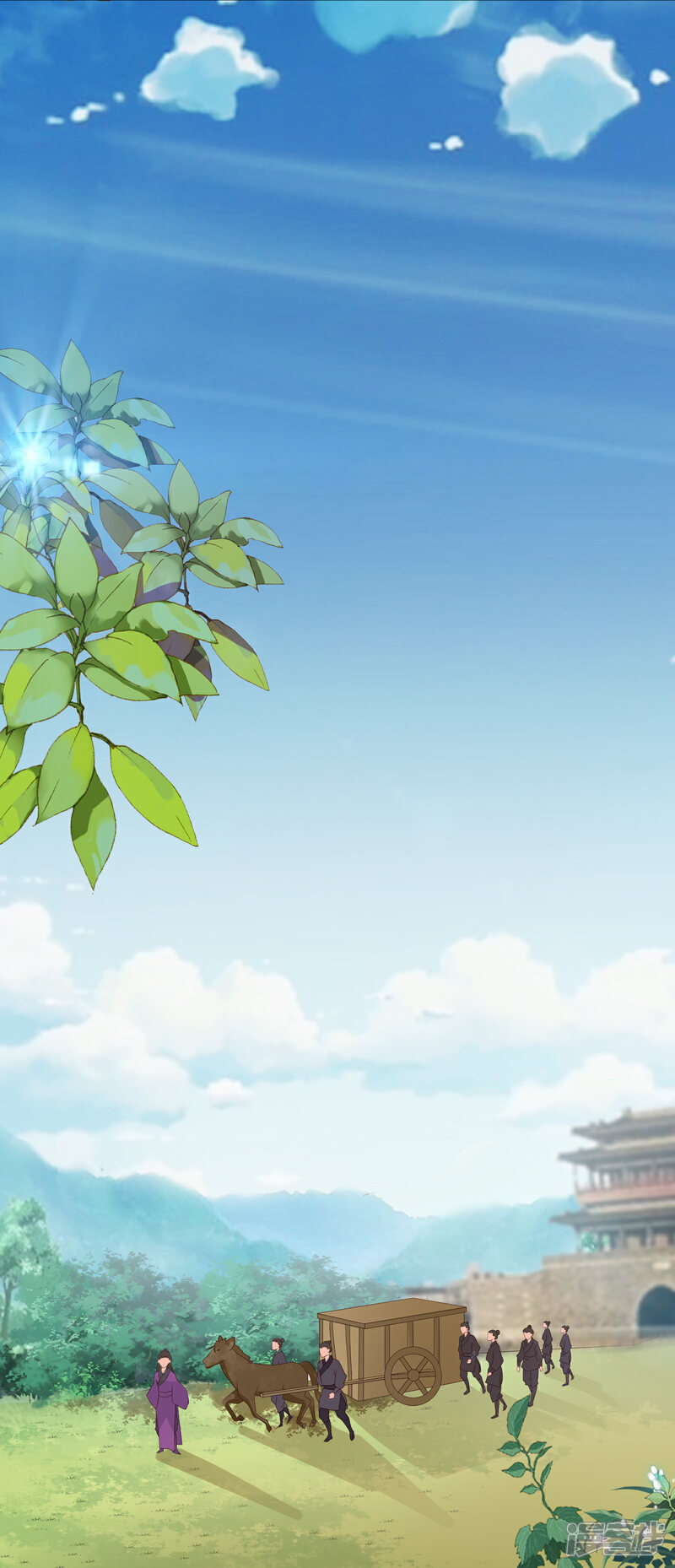 《我的野蛮王妃》第86话 帝王胸襟 第4页