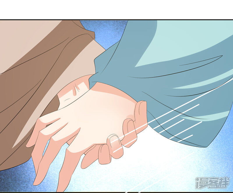 《我的野蛮王妃》第88话 钟亲王 第40页