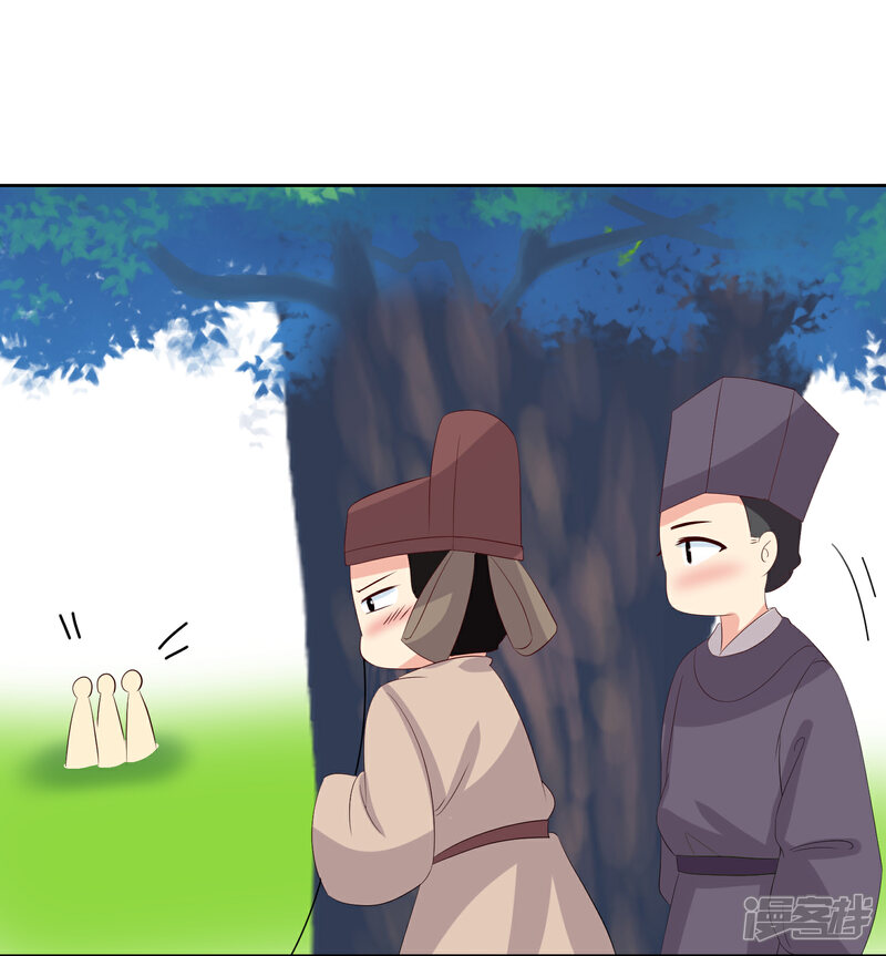 《我的野蛮王妃》第87话 大赢皇位 第15页