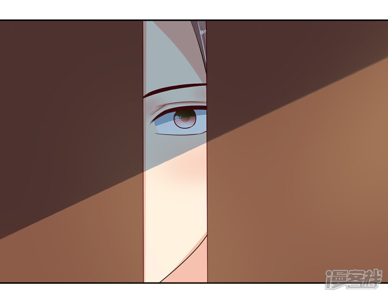 《我的野蛮王妃》第96话 妙音阁一叙 第16页