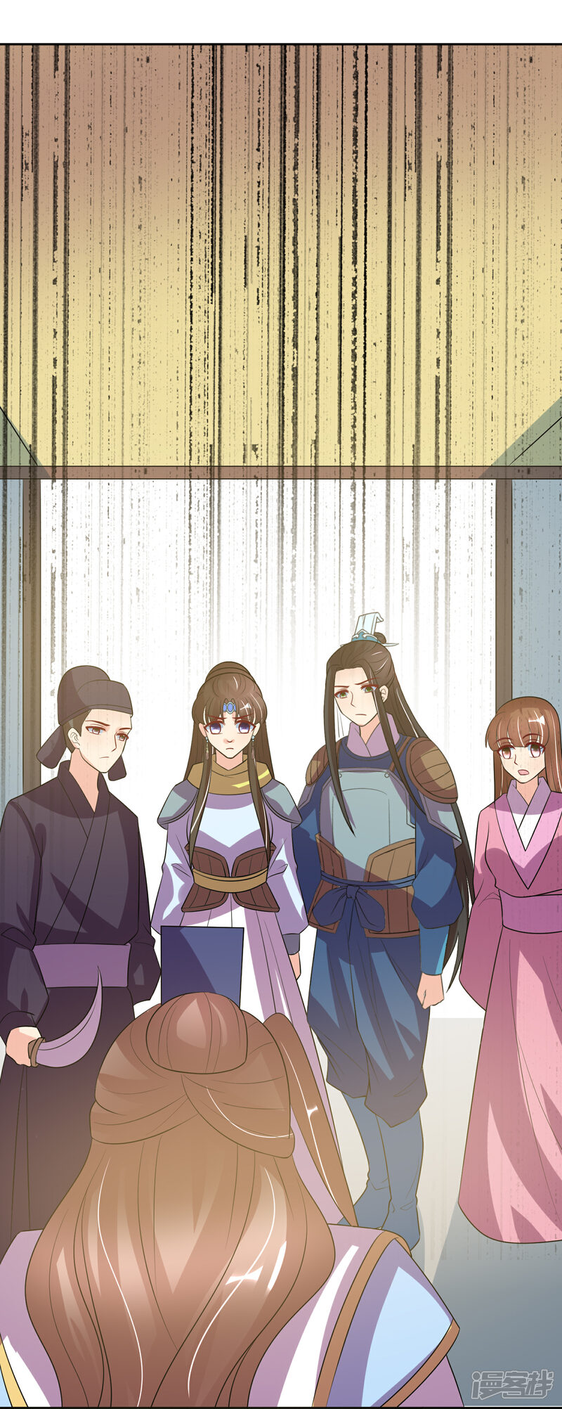 《我的野蛮王妃》最终话 后会有期 第27页