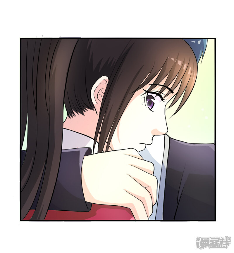 《不要打扰我飞升》第9话 被孽徒调戏了！？ 第7页