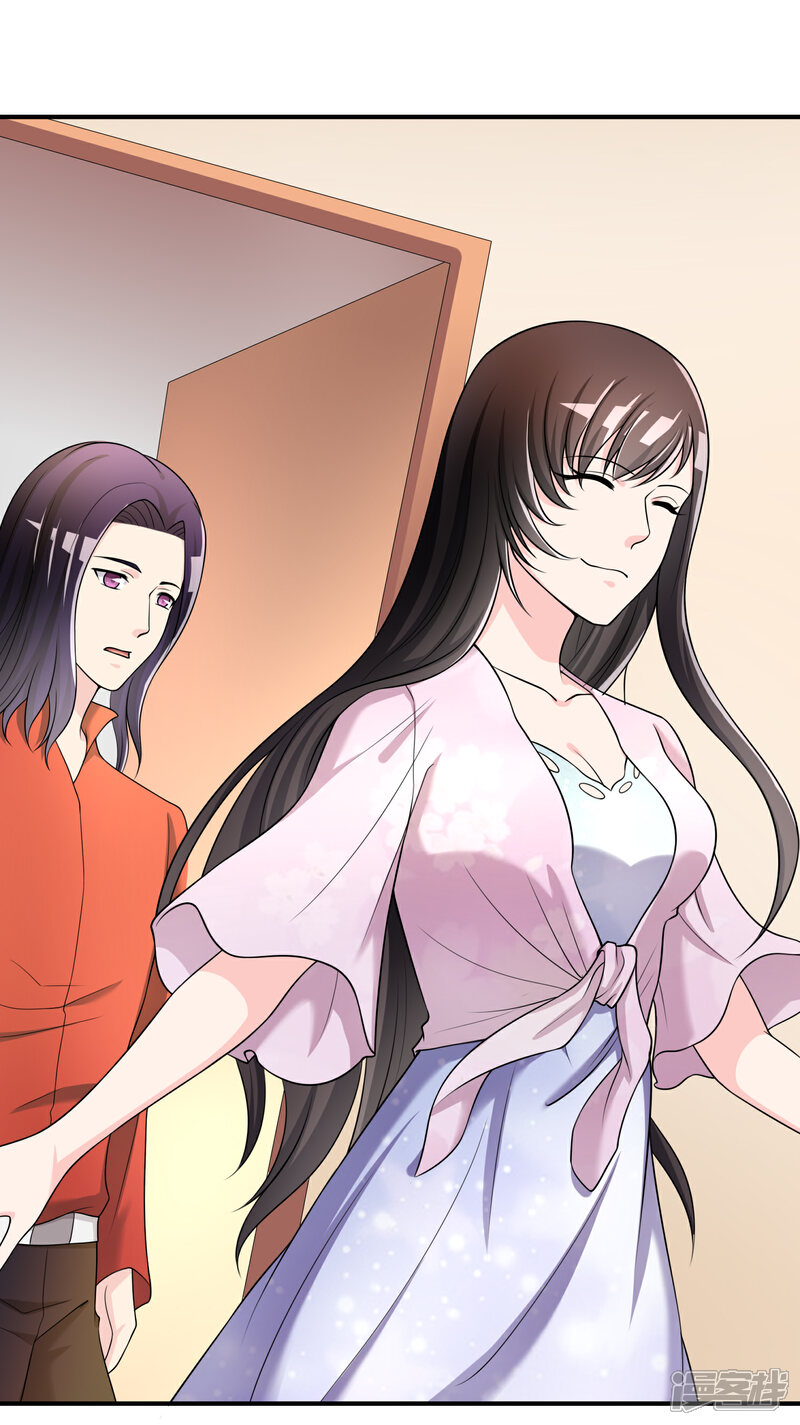 《不要打扰我飞升》第49话 全胜 第19页