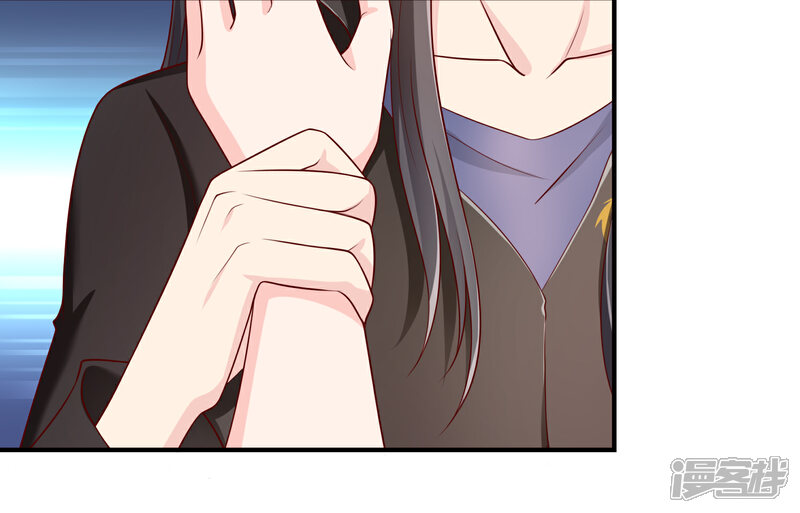《不要打扰我飞升》第50话 假面舞会 第12页