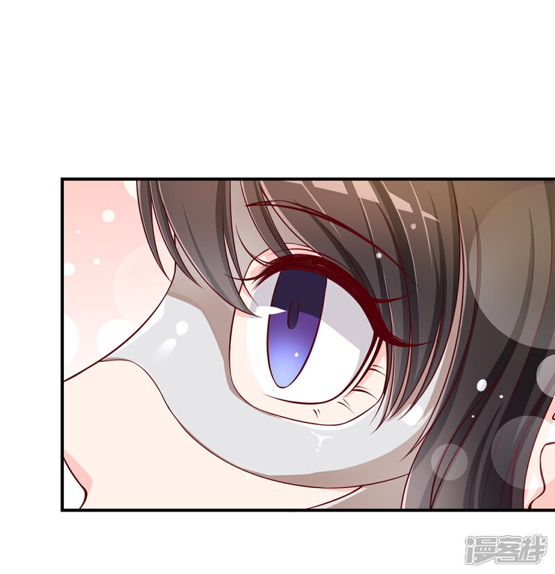 《不要打扰我飞升》第50话 假面舞会 第35页