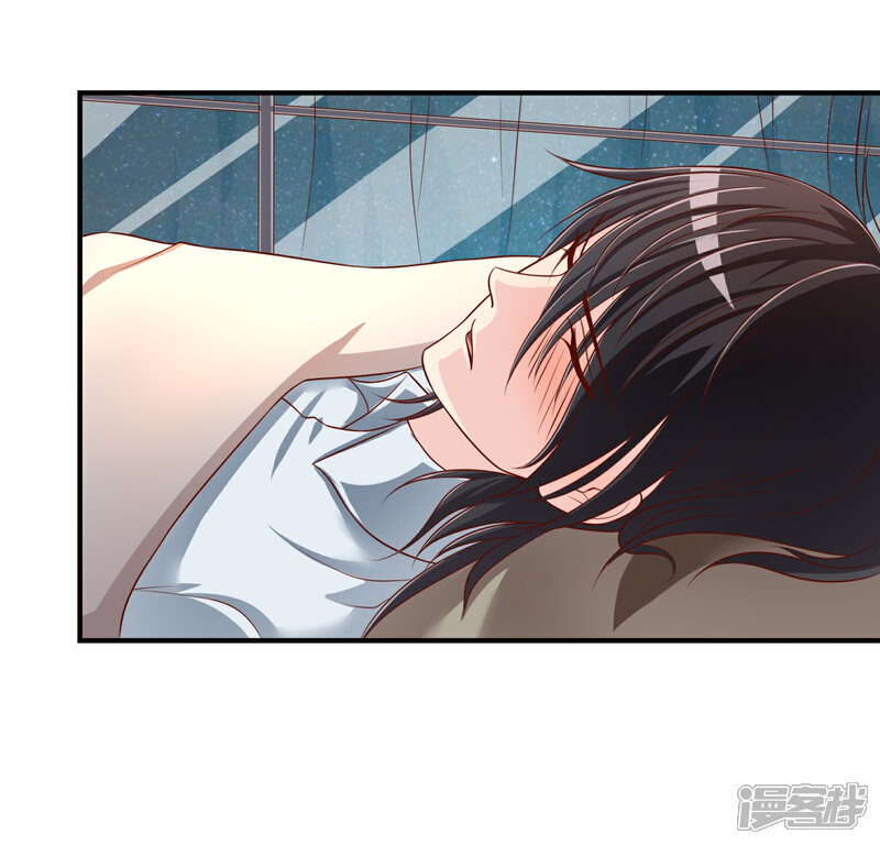 《不要打扰我飞升》第54话 埋在心底的秘密 第20页
