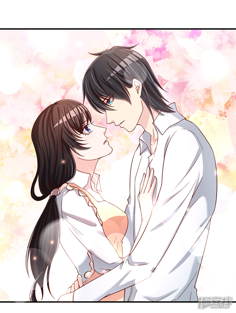 《不要打扰我飞升》第55话 太犯规了... 第2页
