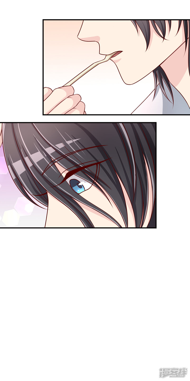 《不要打扰我飞升》第55话 太犯规了... 第42页