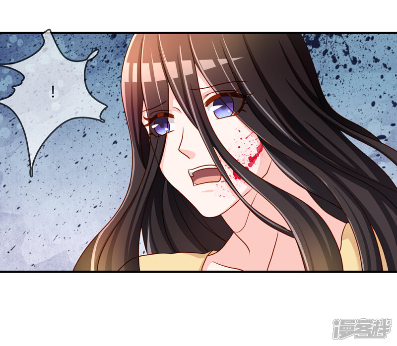 《不要打扰我飞升》第58话 道魔势不两立 第21页
