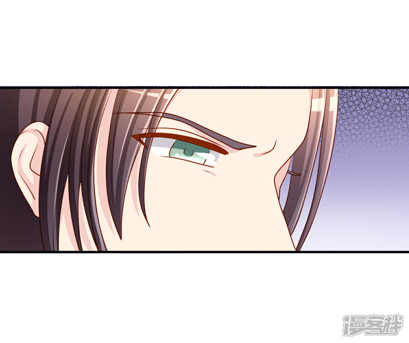 《不要打扰我飞升》第58话 道魔势不两立 第27页