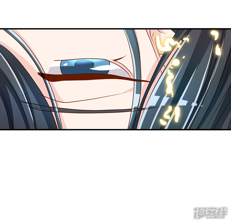 《不要打扰我飞升》第59话 哭出来就好了 第22页