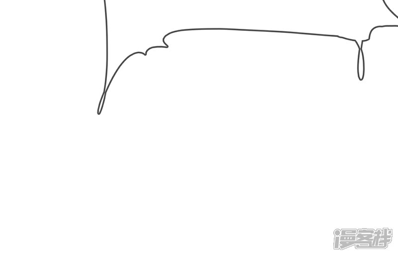 《不要打扰我飞升》第65话 再也不要喜欢你！ 第45页