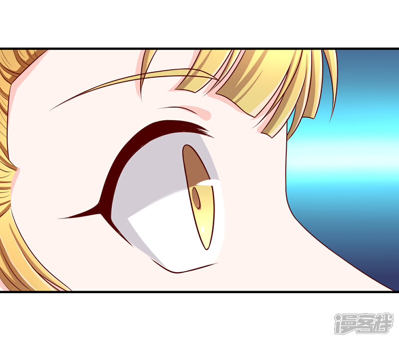 《不要打扰我飞升》第64话 偷听告白 第15页