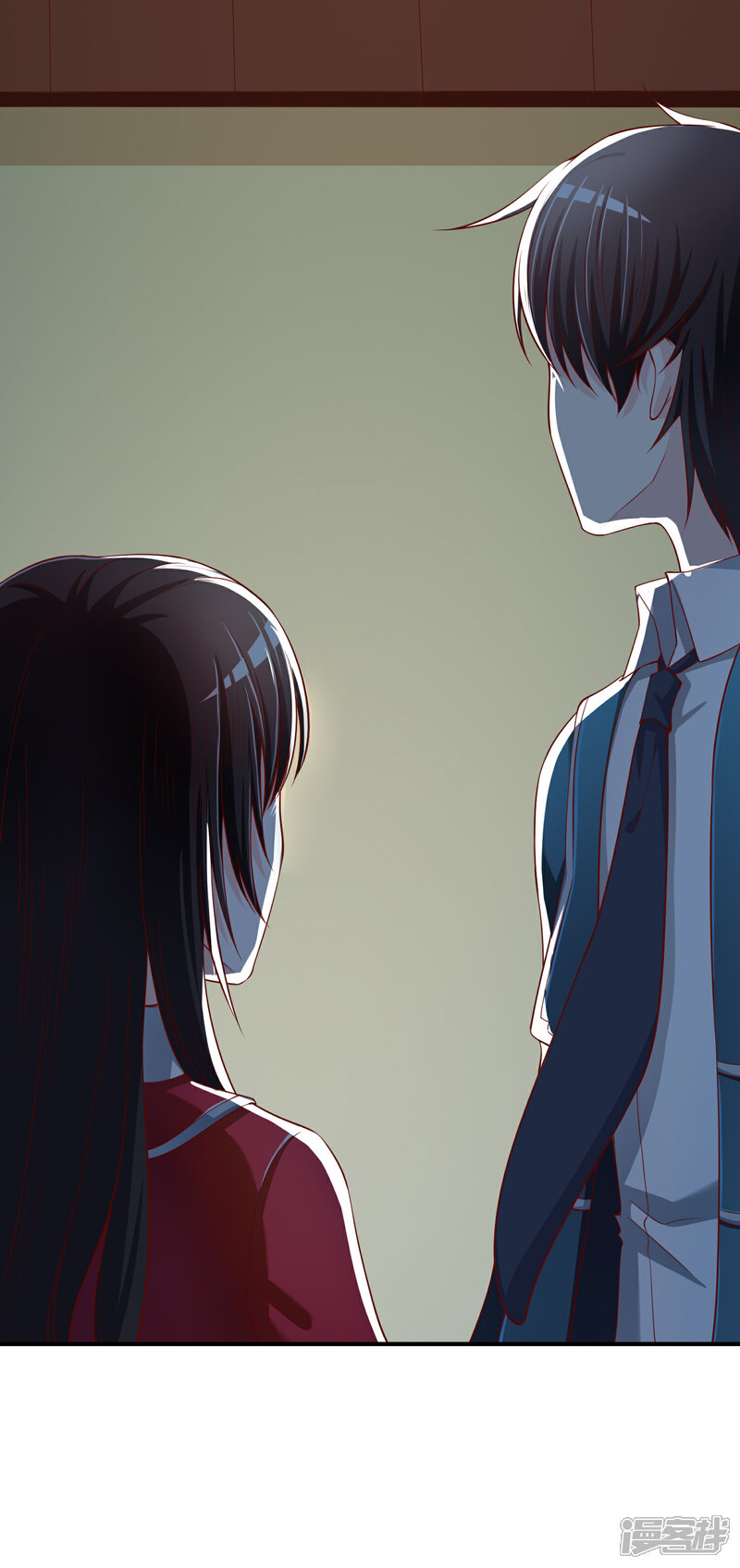 《不要打扰我飞升》第69话 谁在渡雷劫? 第33页