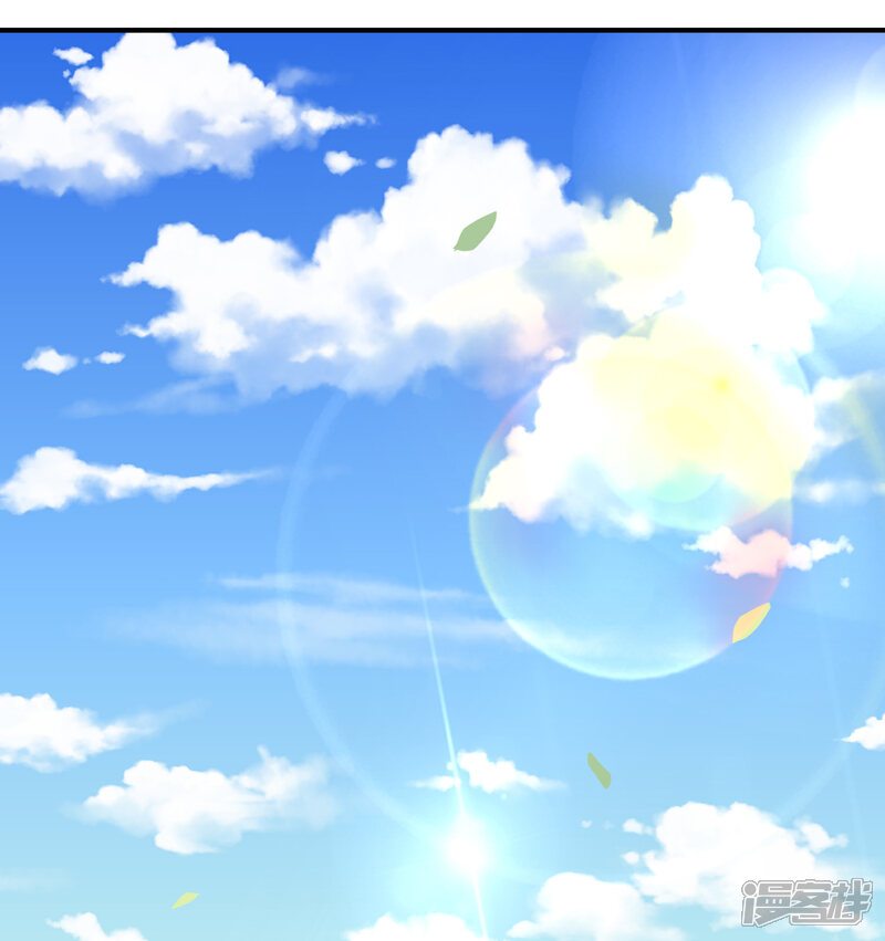 《不要打扰我飞升》第70话 交易 第2页