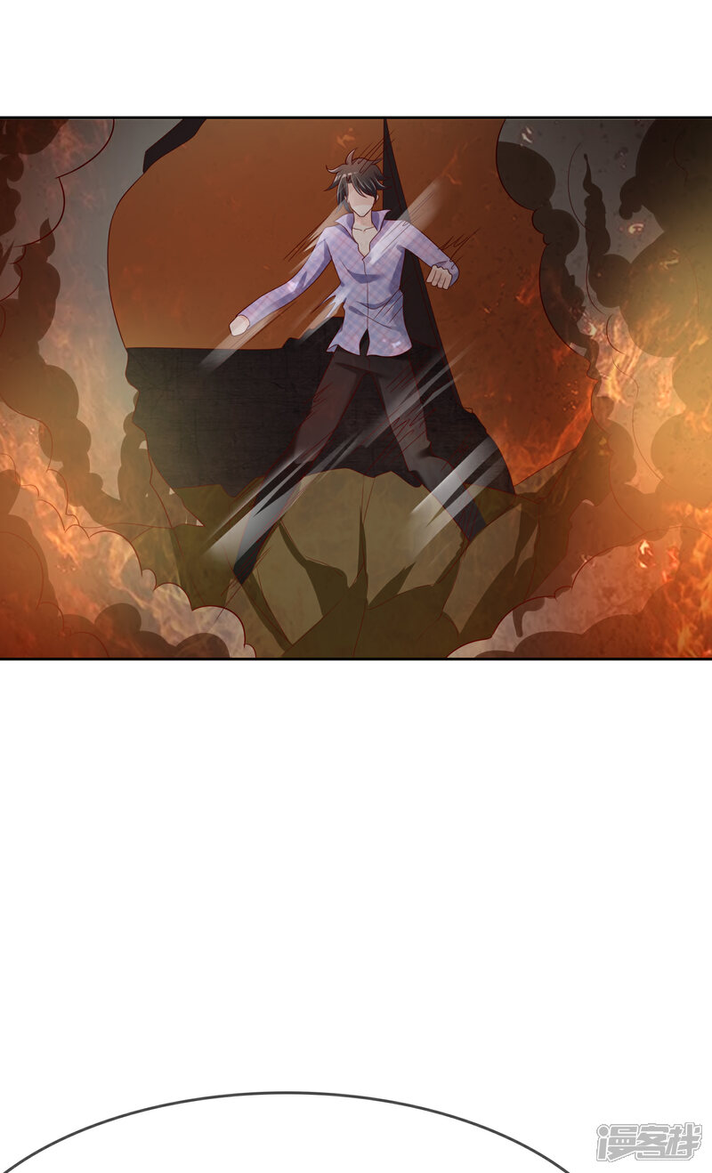 《不要打扰我飞升》第75话 司清的神秘额印 第36页