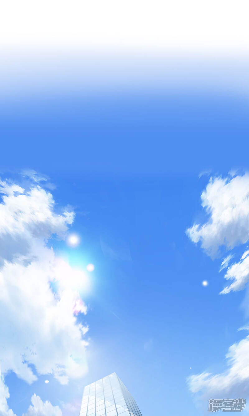 《复仇之千金逆袭》第3话 疑点重重 第2页