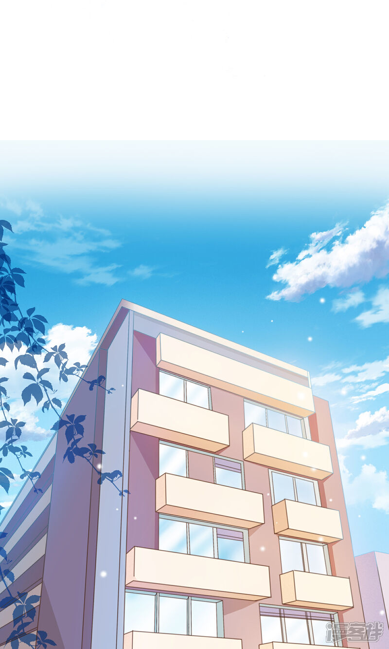 《复仇之千金逆袭》第6话 入职阮氏 第5页
