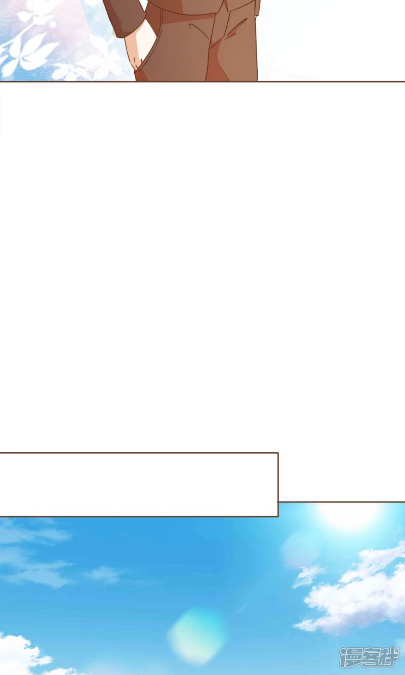 《复仇之千金逆袭》第19话 换个身份回家 第36页